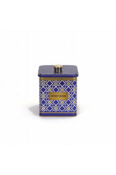Evle Kare Metal Saklama Kabı 12x12 Cm