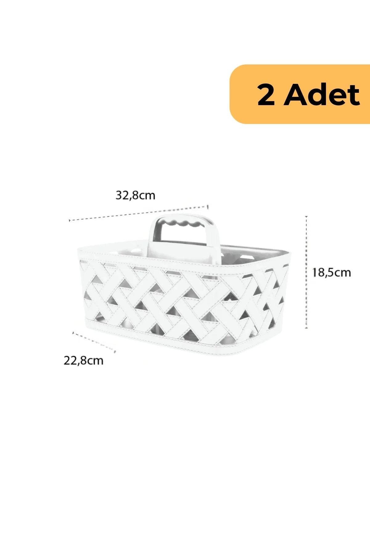 Deri Desenli Saplı Sepet, 2'li Set, Bej
