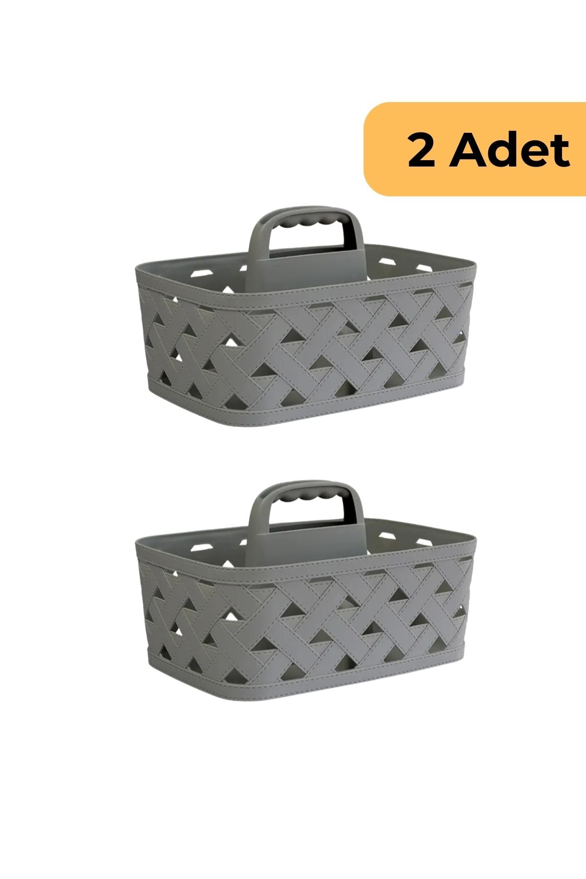 Deri Desenli Saplı Sepet, 2'li Set, Bej