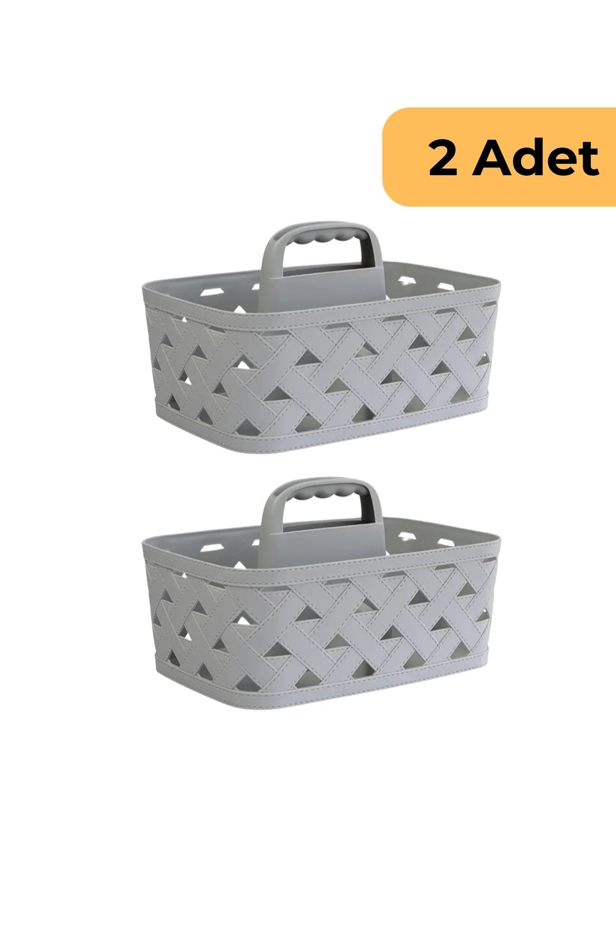 Deri Desenli Saplı Sepet, 2'li Set, Bej