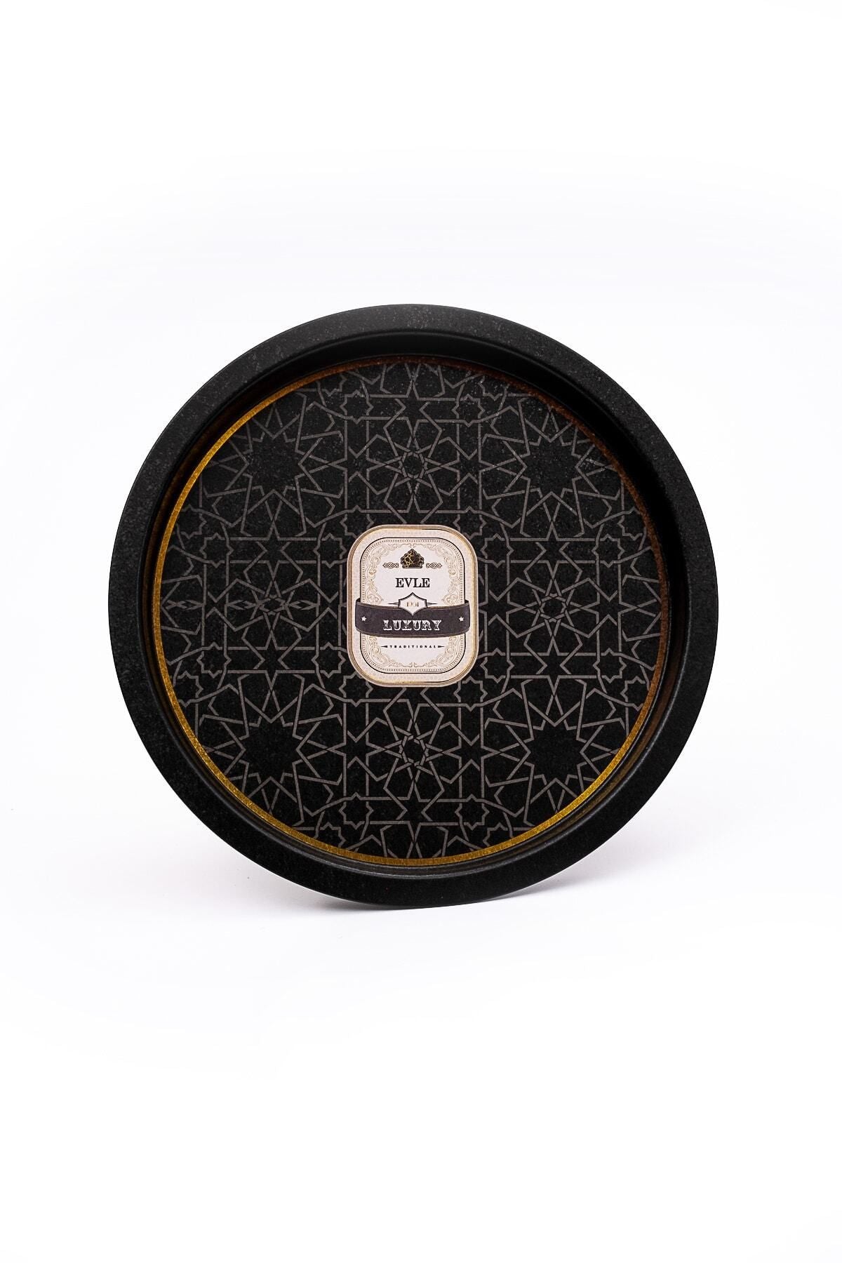 Trellis Desenli Yuvarlak Metal Tepsi - Çay Kahve Tepsisi - Sunum Tepsisi 37 Cm Ee163-v2