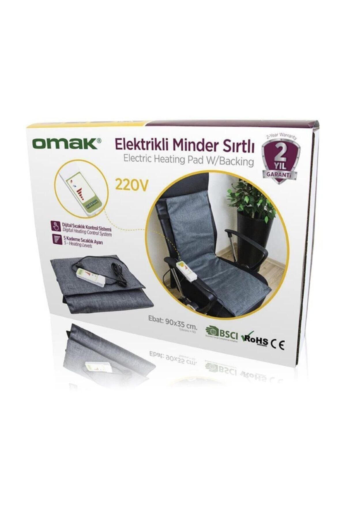 Elektrikli Minder Sırtlı Dijital Kumandalı 220V