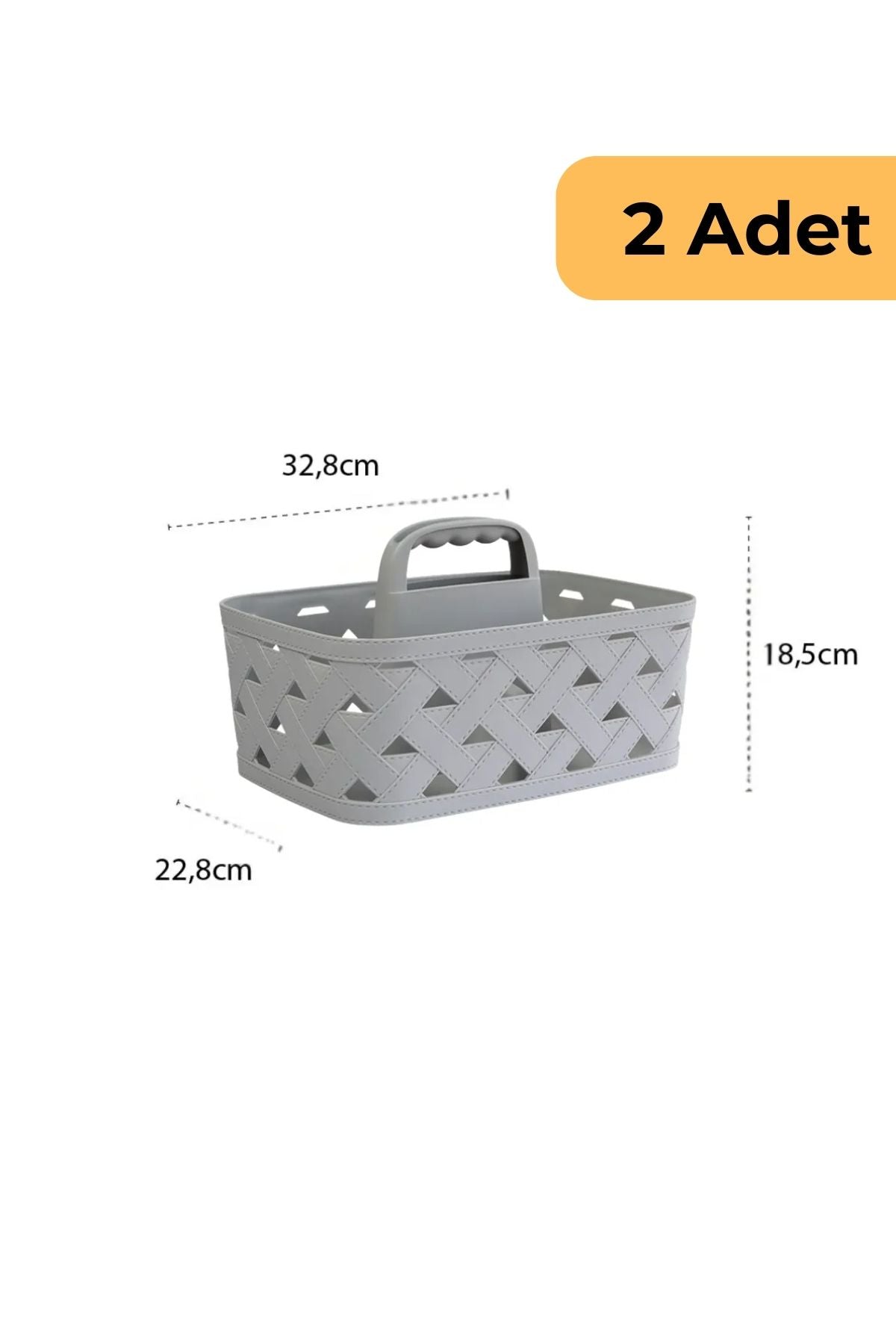 Deri Desenli Saplı Sepet, 2'li Set, Bej