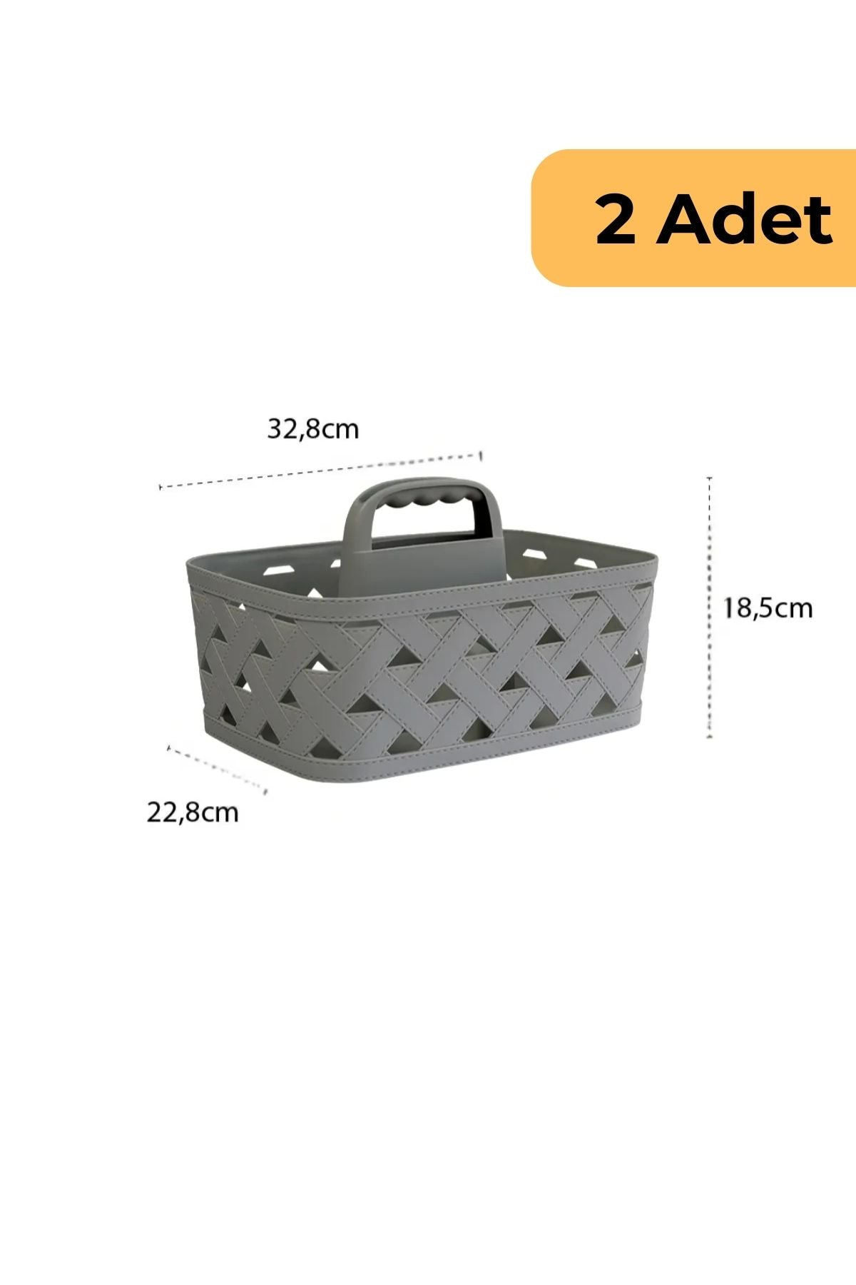 Deri Desenli Saplı Sepet, 2'li Set, Bej