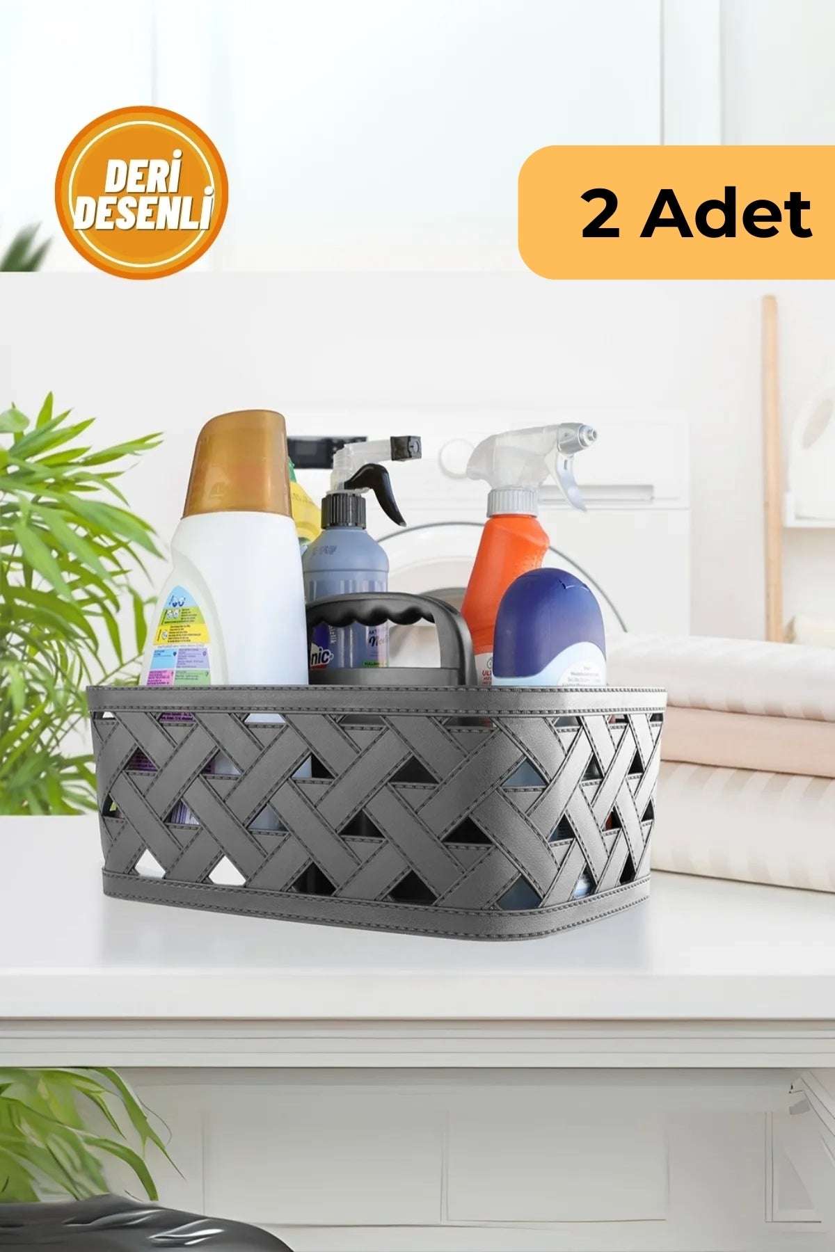 Evle Deri Desenli Saplı Sepet, 2'li Set