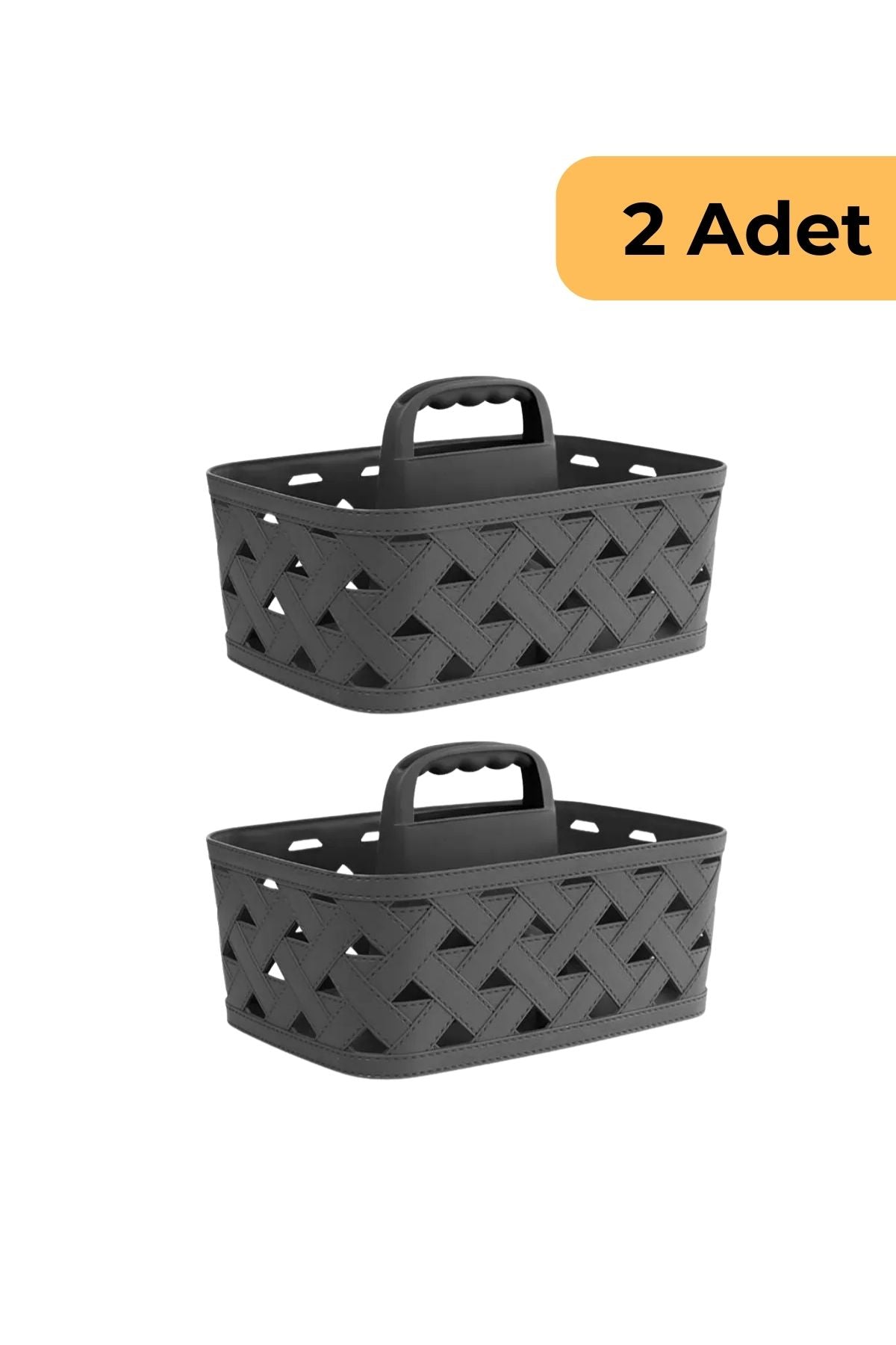 Evle Deri Desenli Saplı Sepet, 2'li Set, Bej