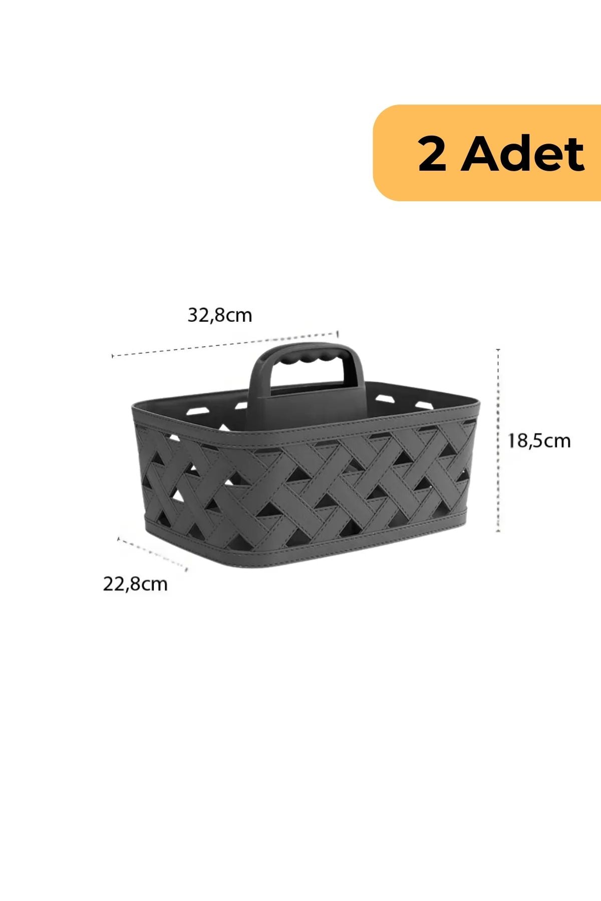 Evle Deri Desenli Saplı Sepet, 2'li Set, Bej